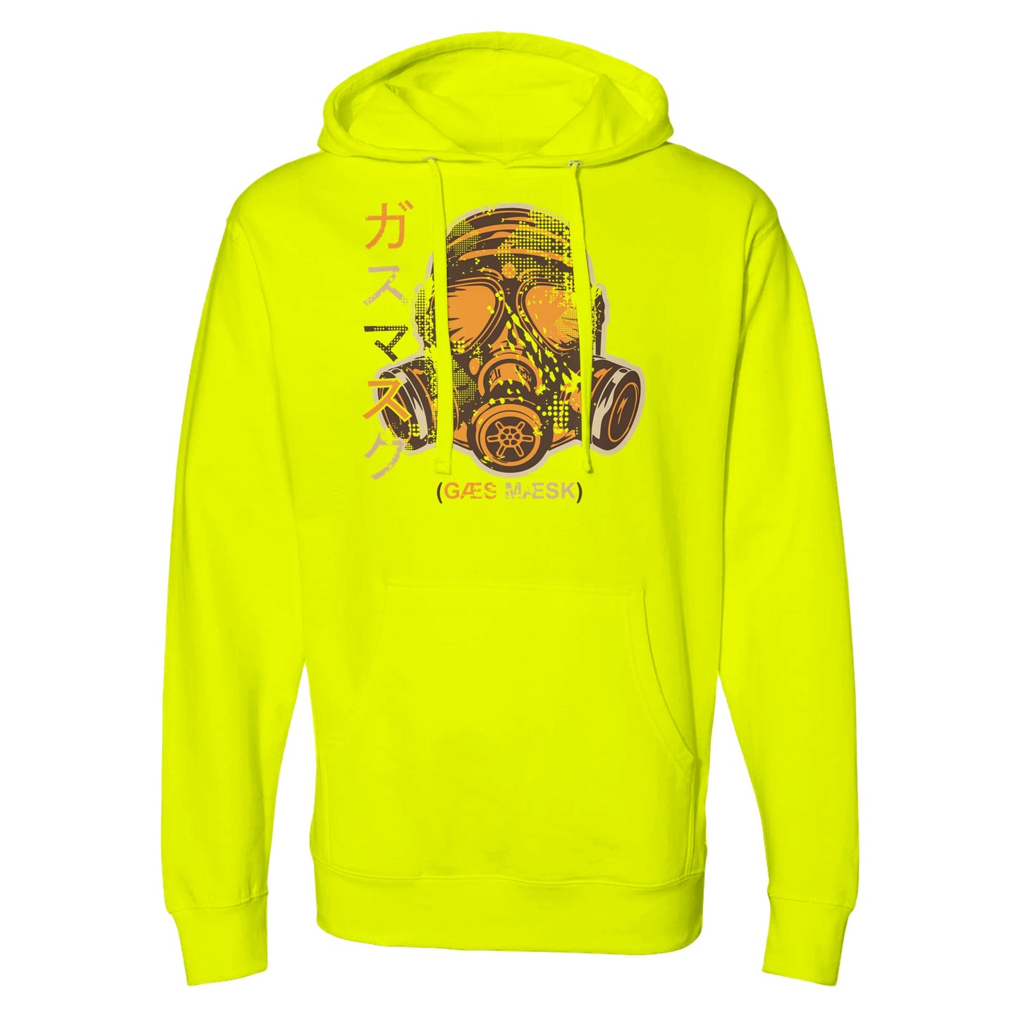 "White hoodie with a detailed sepia-toned halftone gas mask illustration, vertical Japanese katakana text on the left, and '(GAS MASK)' written below—combining dystopian streetwear with earthy retro tones."