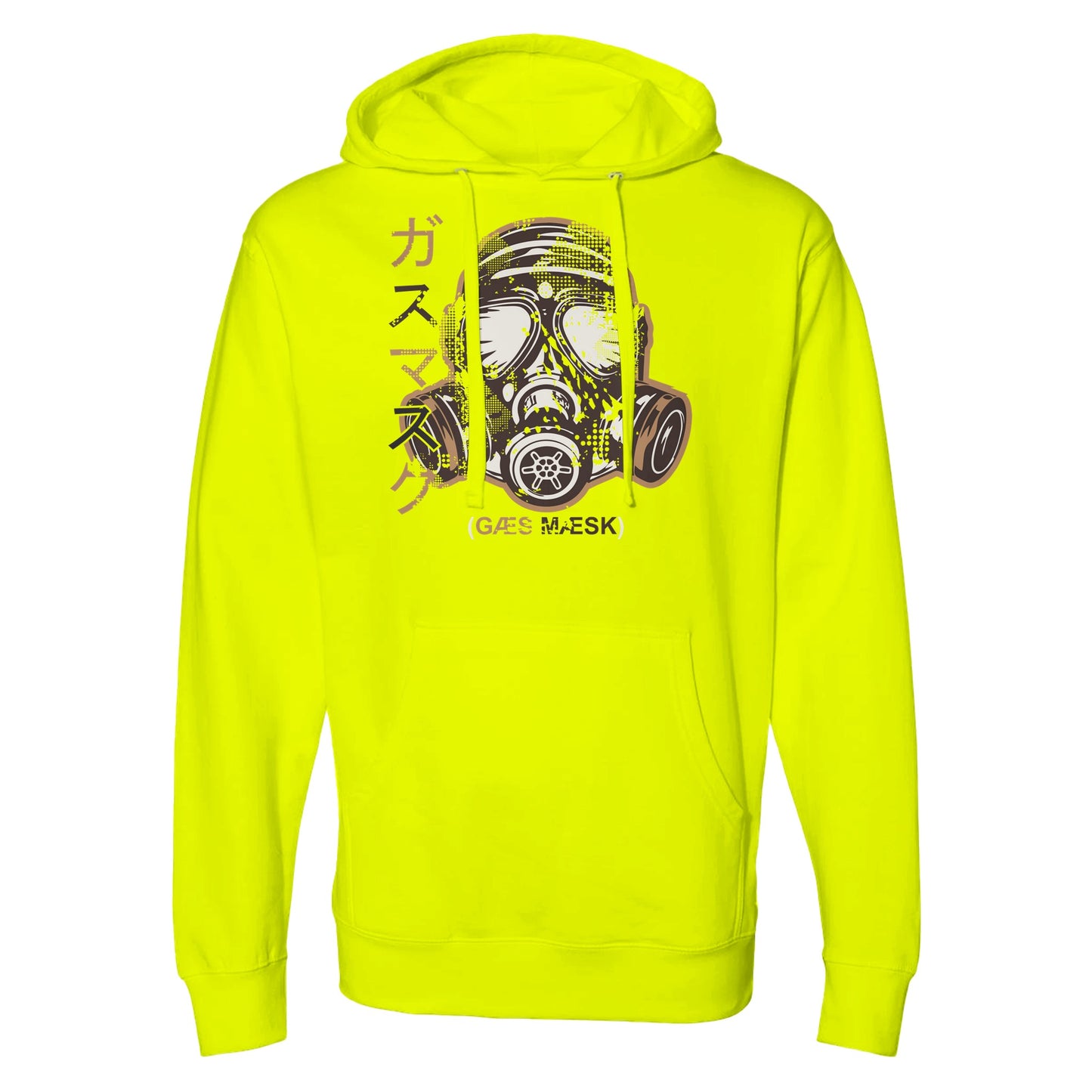 "White hoodie featuring a detailed black and brown halftone gas mask illustration, Japanese katakana text vertically along the left, and '(GAS MASK)' written below—blending minimalist dystopian design with urban edge."