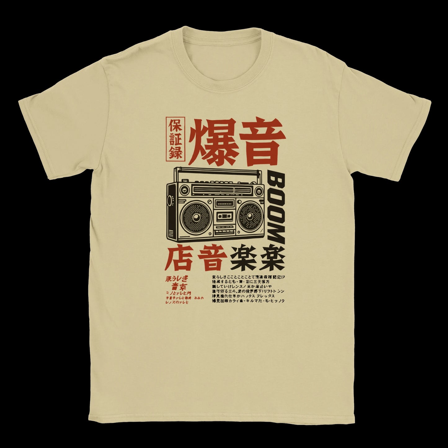 Dead Cassette Society Lo-Fi Noise Ritual natural T-shirt with Japanese boombox streetwear graphic