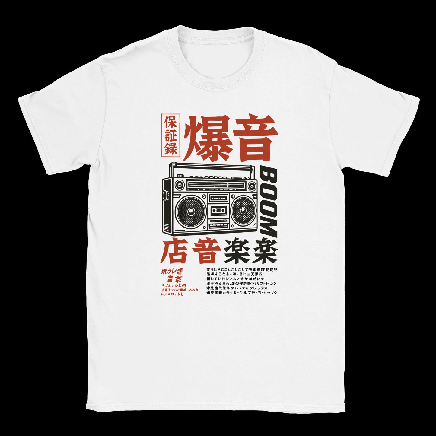 Dead Cassette Society Lo-Fi Noise Ritual white T-shirt with Japanese boombox streetwear graphic front
