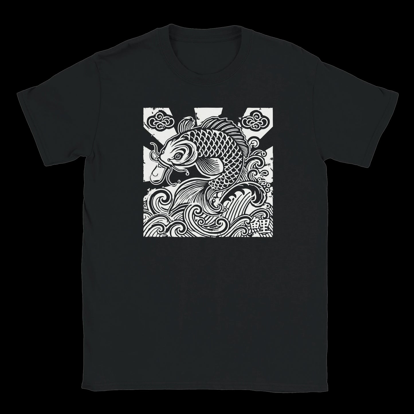 hand-drawn black and white koi fish leaping through waves in traditional Japanese style