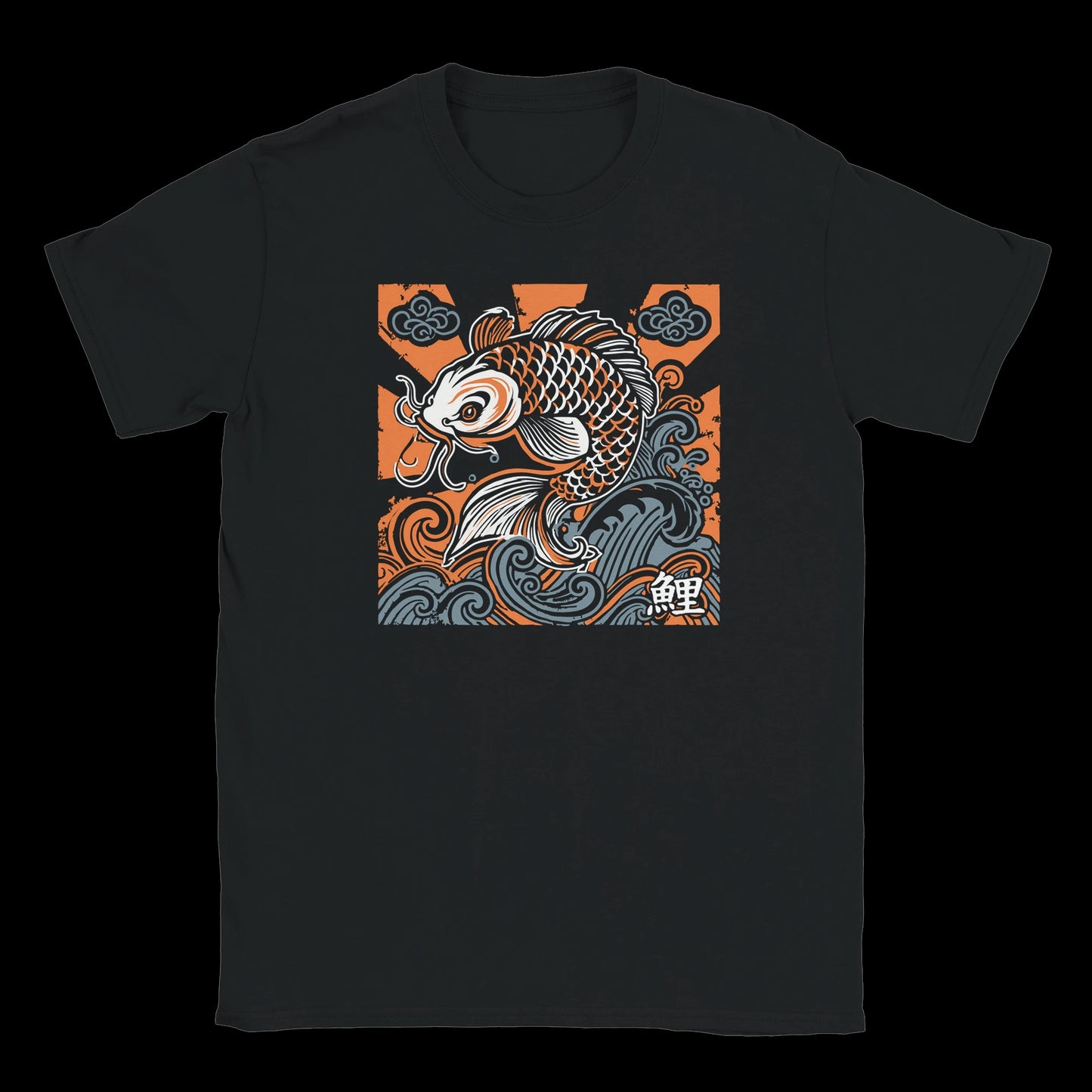 Traditional koi fish swimming through storm waves in orange and navy on black T-shirt