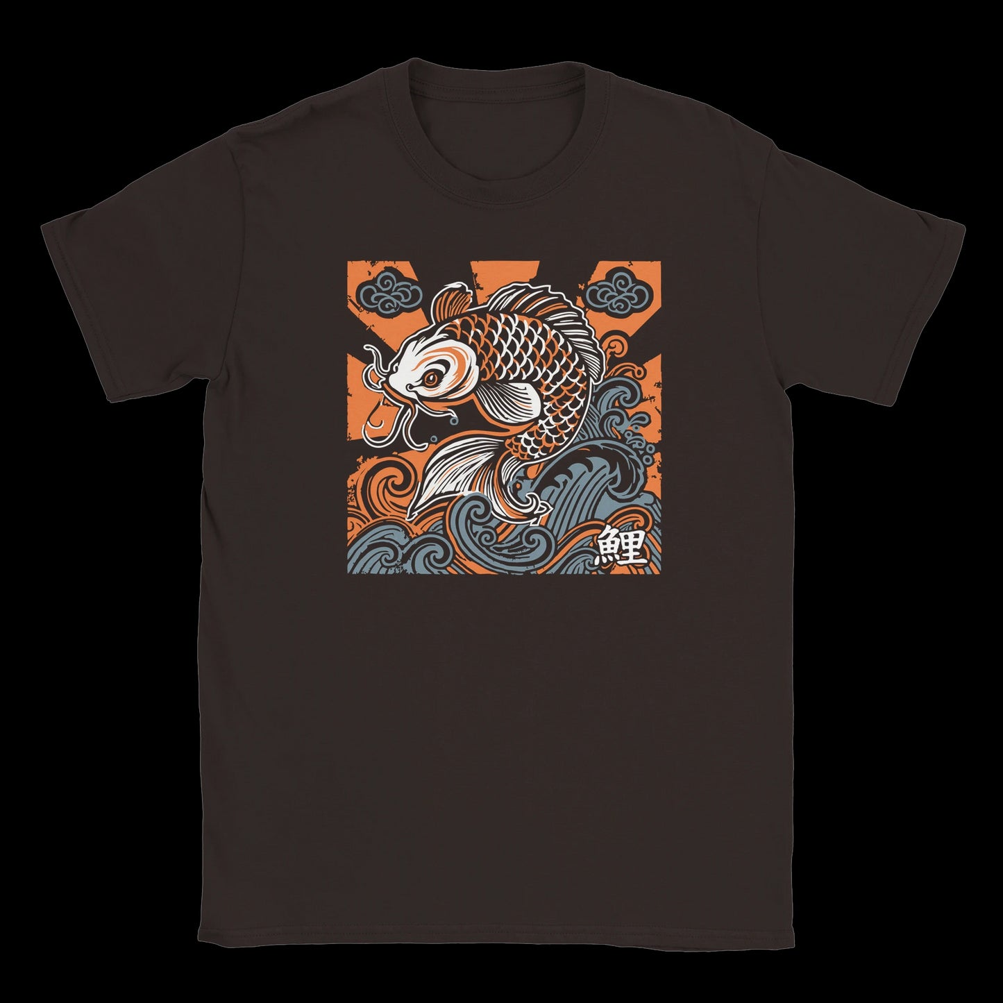 Traditional koi fish swimming through storm waves in orange and navy on dark chocolate T-shirt