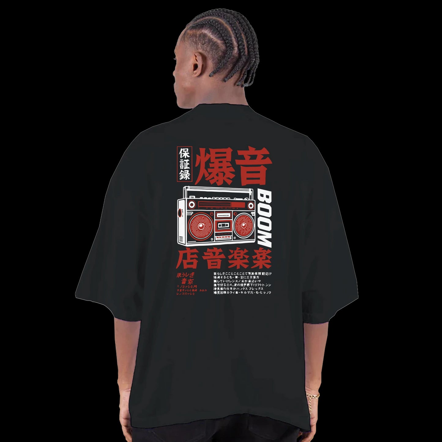 Black T-shirt featuring Japanese text and a retro boombox graphic on the back with bold BOOM lettering back