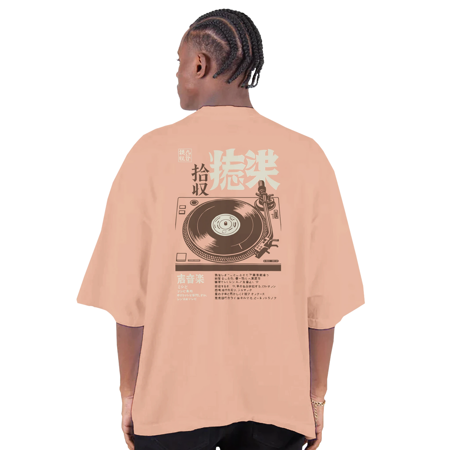 Minimalist vinyl record design with Japanese katakana for turntable on peach t-shirt back
