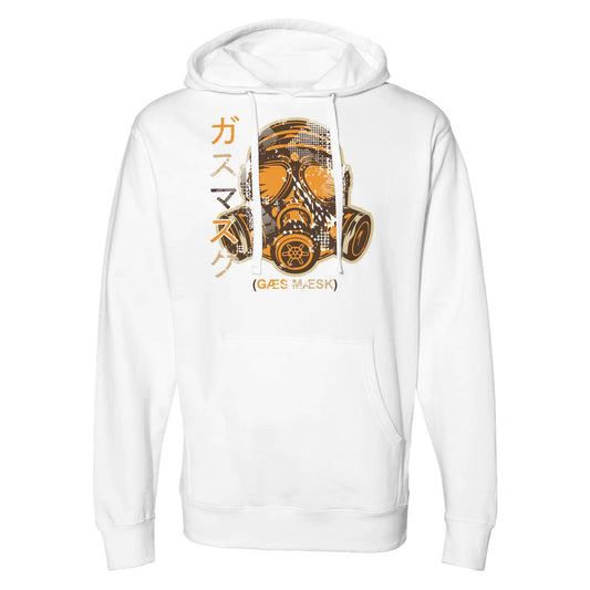 "White hoodie with a detailed sepia-toned halftone gas mask illustration, vertical Japanese katakana text on the left, and '(GAS MASK)' written below—combining dystopian streetwear with earthy retro tones."

