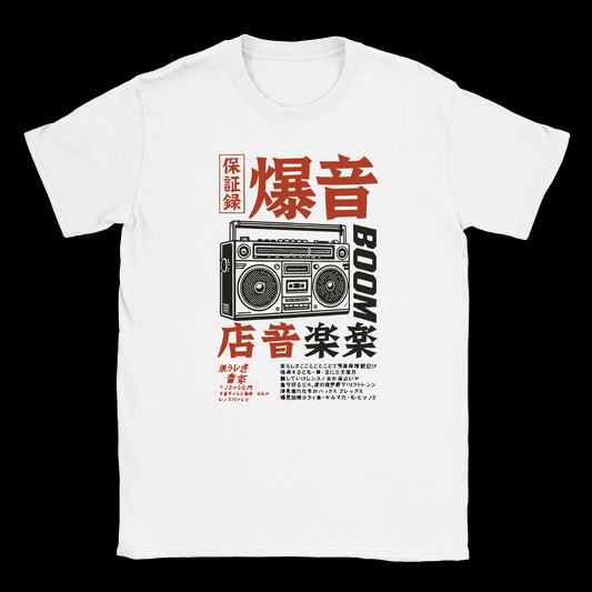 Dead Cassette Society Lo-Fi Noise Ritual white T-shirt with Japanese boombox streetwear graphic front

