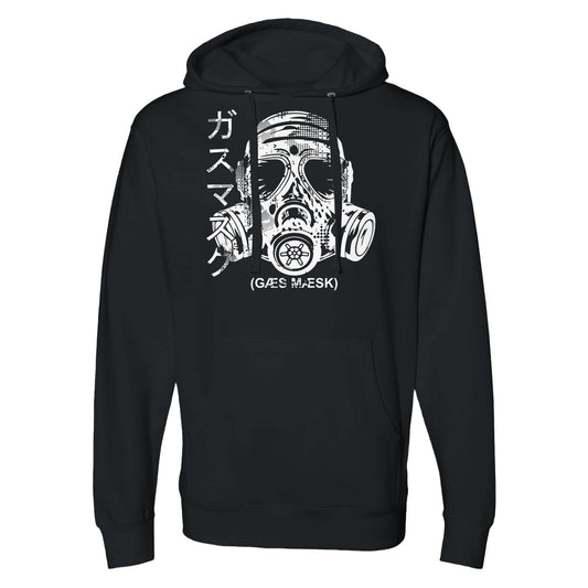 "High-contrast white graphic on black hoodie featuring a detailed gas mask illustration with Japanese katakana text and the English phrase '(GAS MASK)' underneath—blending cyberpunk and streetwear aesthetics."