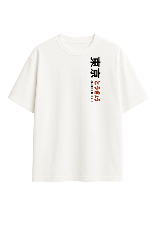 White T-shirt featuring vertical Tokyo text in Japanese and English with bold brown and black lettering front