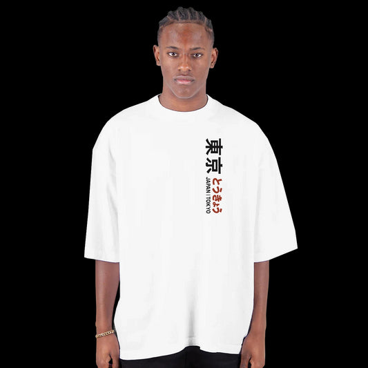 White T-shirt featuring vertical Tokyo text in Japanese and English with bold brown and black lettering front