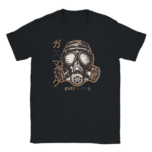 Gas mask graphic with halftone shading and Japanese text on black GÆS MÆSK streetwear tee