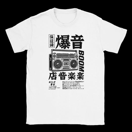 Speaker of the Streets Underground Sound System Japanese boombox graphic in black on a white T-shirt