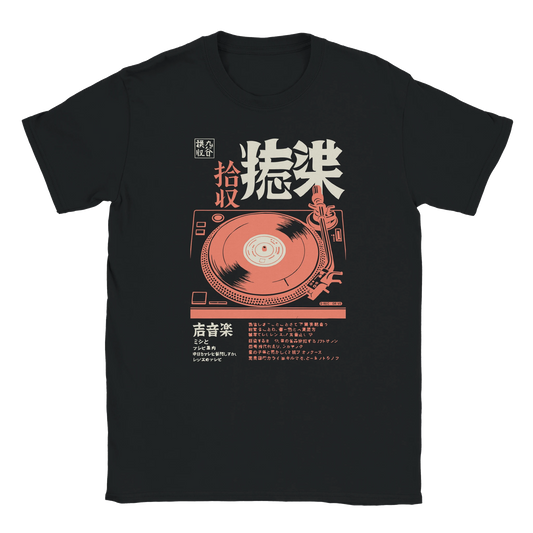 Tokyo Turntable Japanese vinyl vibes design on black T-shirt streetwear