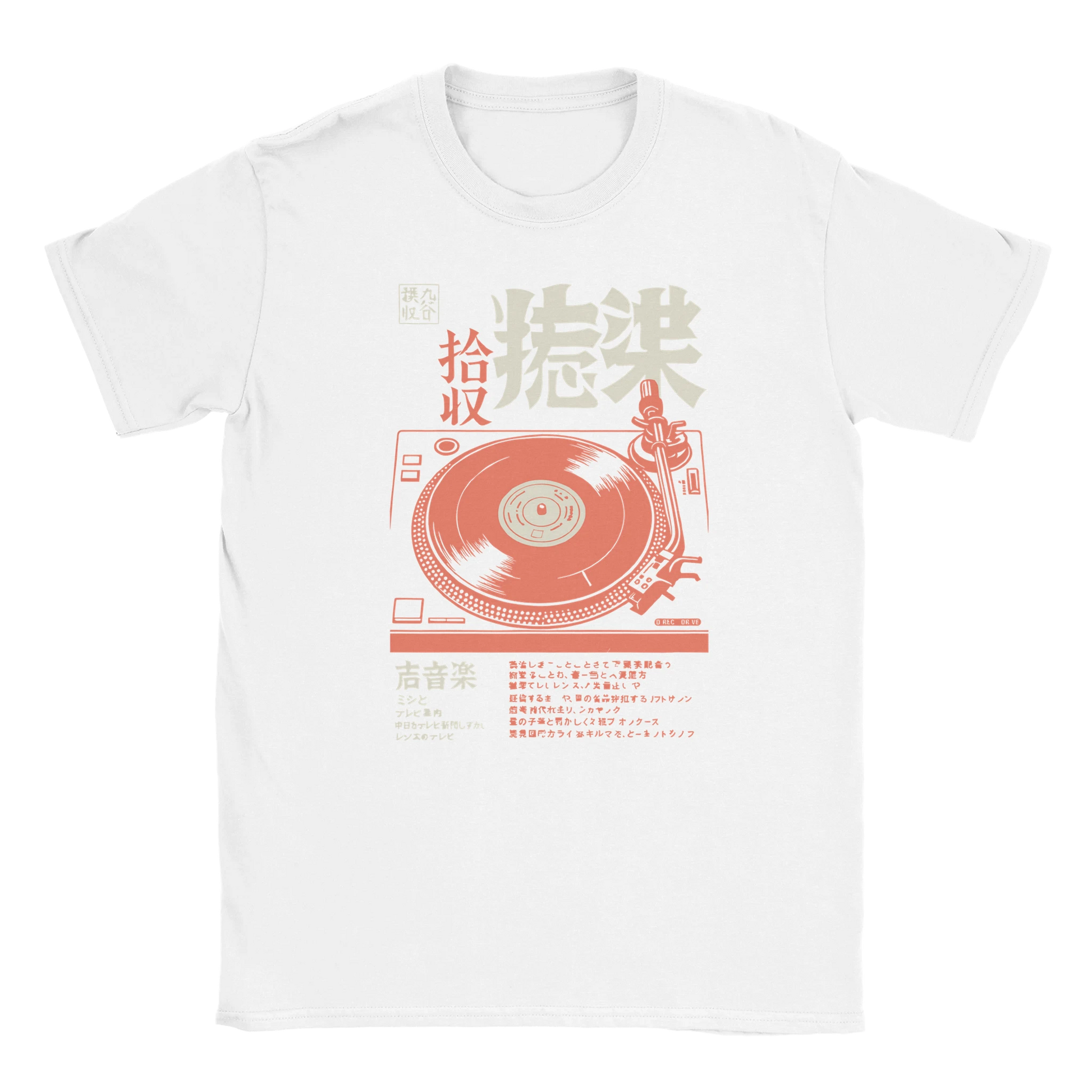 Tokyo Turntable Japanese vinyl vibes design on black T-shirt streetwear